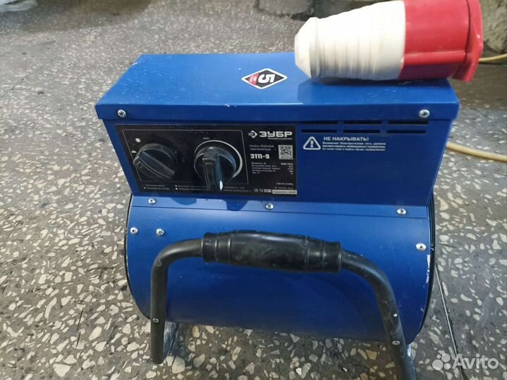 Тепловая пушка электрическая 380