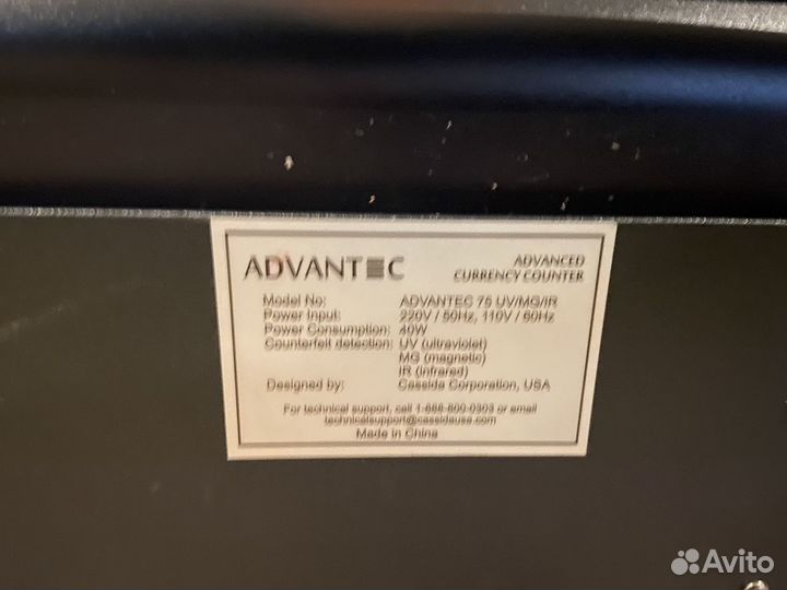 Счетчик банкнот