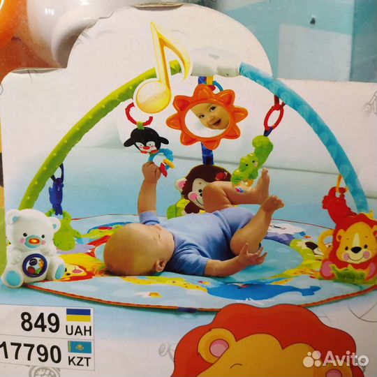 Развивающий коврик