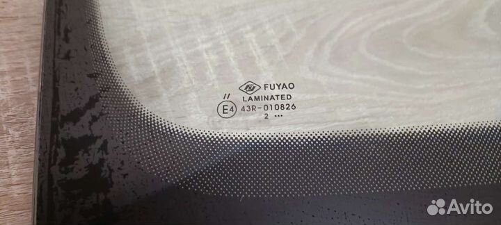 Лобовое стекло для Skoda kodiaq