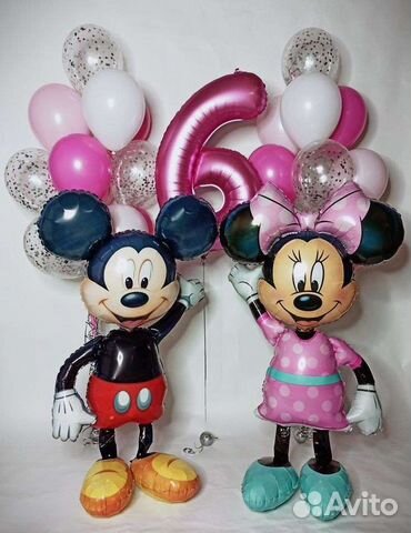 Ходячие фигуры