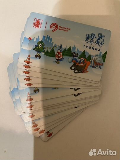 Карта Тройка Новый год