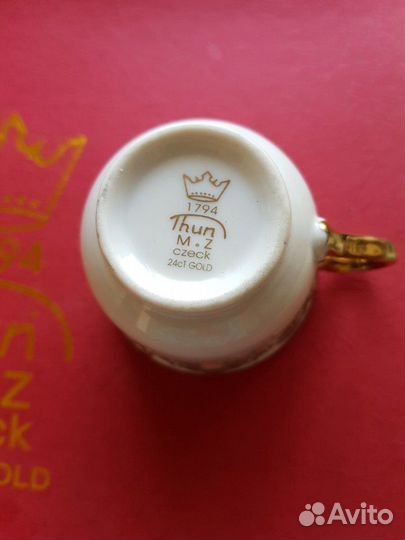 Набор кофейных пар