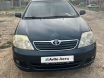 Toyota Corolla 1.6 MT, 2005, 340 000 км, с пробегом, цена 520 000 руб.