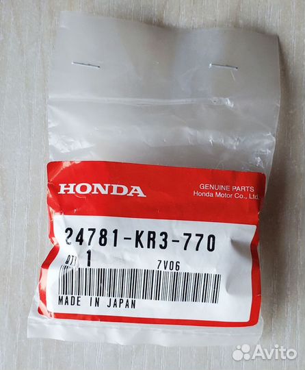 Накладка на лапку кпп Honda