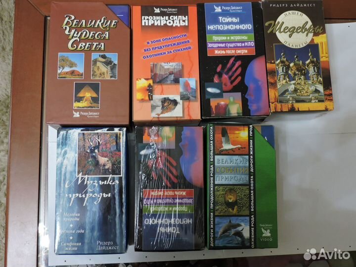 Видеокассеты