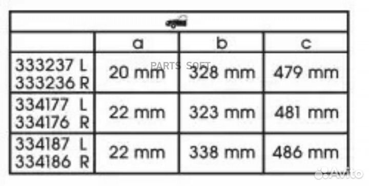 KYB 333237 Амортизатор Toyota Corolla - F (L)