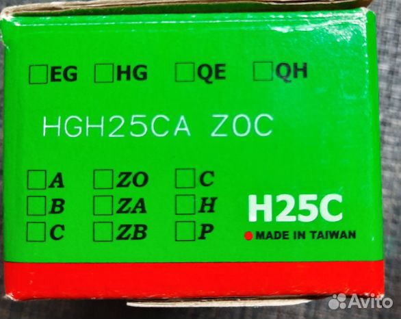 Линейные направляющие, профил.рельсы hiwin 25