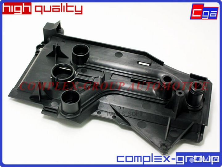 CGA 10TNK07RA Опора, компенсационный бак охлаждающ