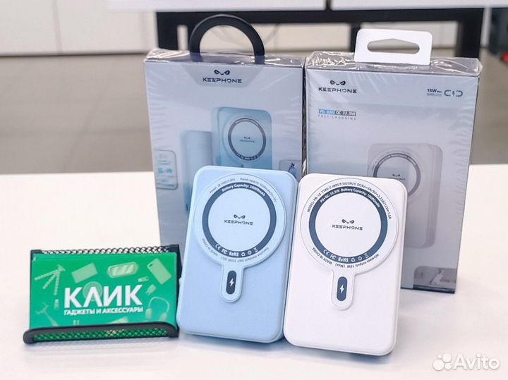 Повер-банк keephone Snap Stand 10000mAh