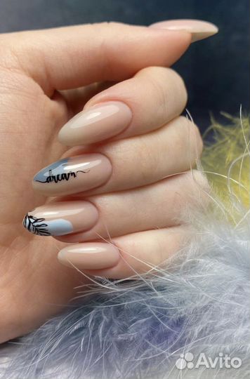 Мастер маникюра на дому