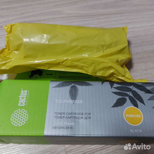 Картридж чёрный для принтера Xerox Phaser 6510