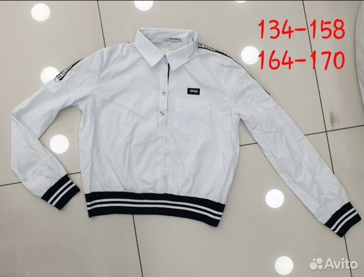 Подростковая рубашка школьная