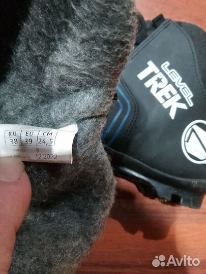 Лыжи детские