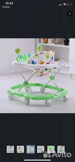 Ходунки детские