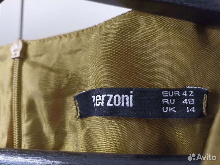 Платье Perzoni 46-48