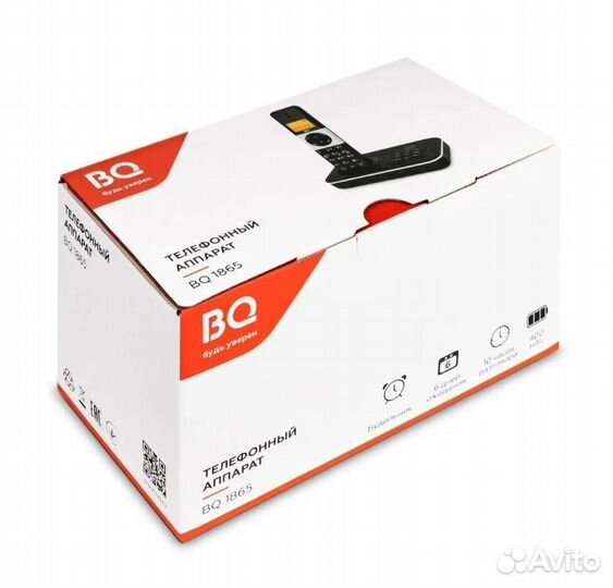 Радиотелефон BQ 1865 Black White с автоответчиком