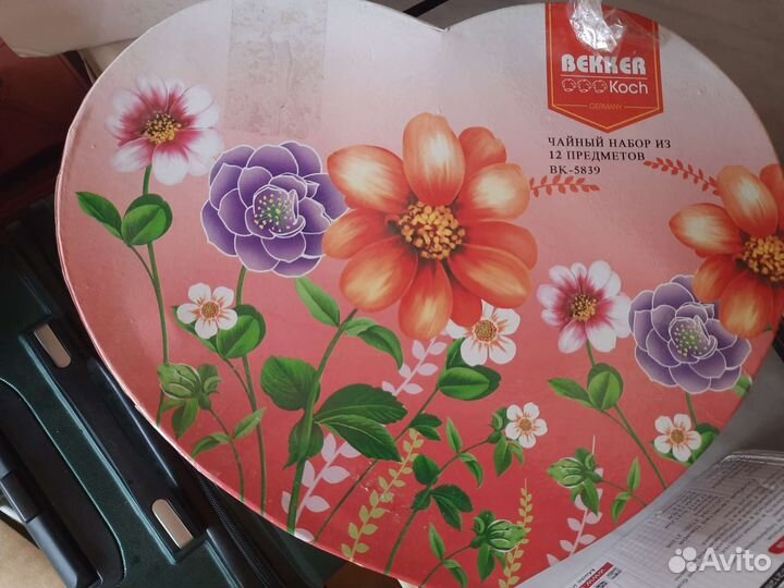 Новый сервиз чайный