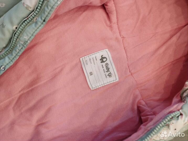 Комбинезон демисезонный 68