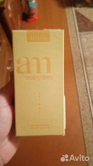 Dilis mary ann парфюм