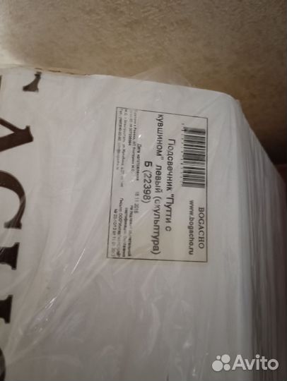 Подсвечник - статуэтка Путти