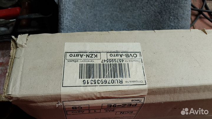 Клетка для собак новая