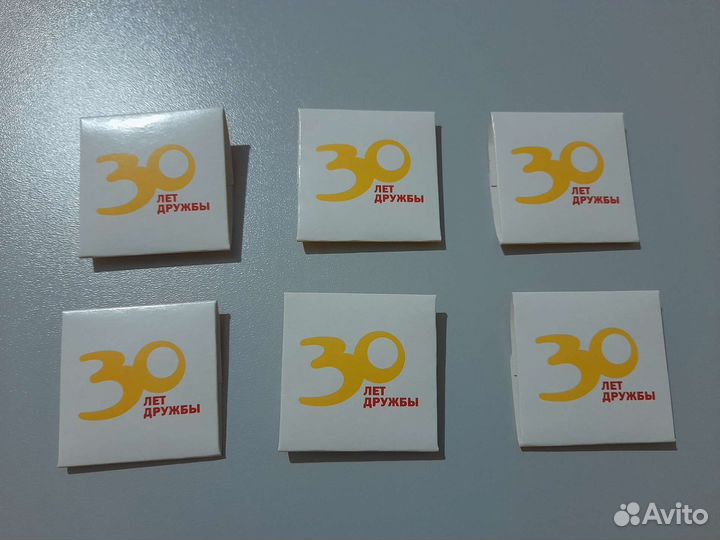 Монеты mcdonald's 30 лет дружбы