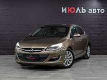 Opel Astra 1.4 AT, 2012, 270 000 км, с пробегом, цена 750 000 руб.