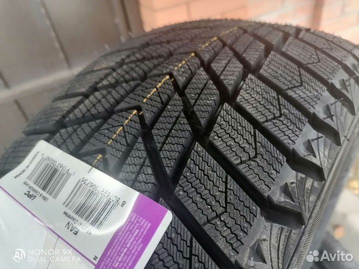 Nexen Winguard Ice Plus 195/50 R15 82T