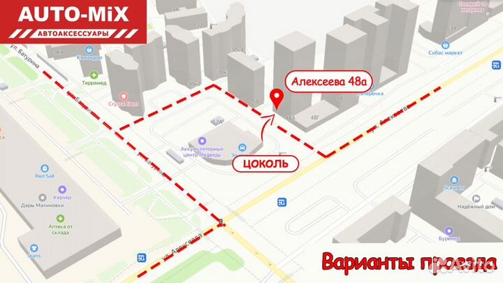 Водонагреватель для бассейна Bestway 58259 2.8 квт