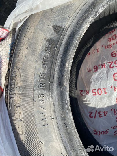 Formula Winter 195/65 R15
