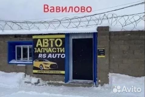 Набор инструментов 101 предмет 1/2