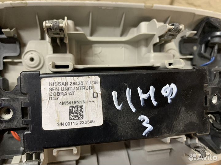 Infiniti QX56 QX80 Датчик объема