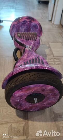 Гироскутер с ручкой