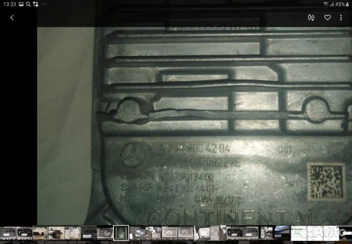 Блок ксенона передний Mercedes-Benz Gls-Class X167