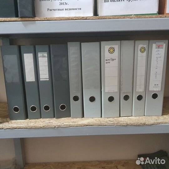 Папки канцелярские