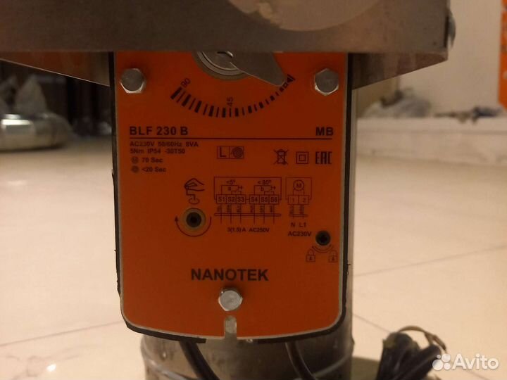 Клапан вентиляционного систему круглого сечения