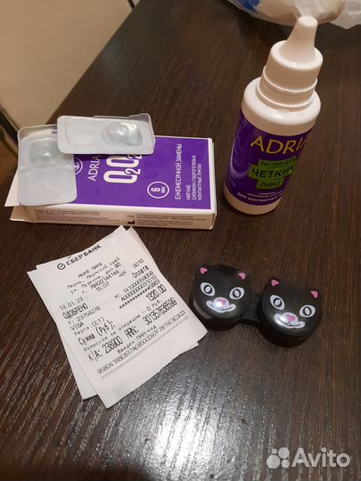 Очки для зрения 2.5,сменные,контактные линзы