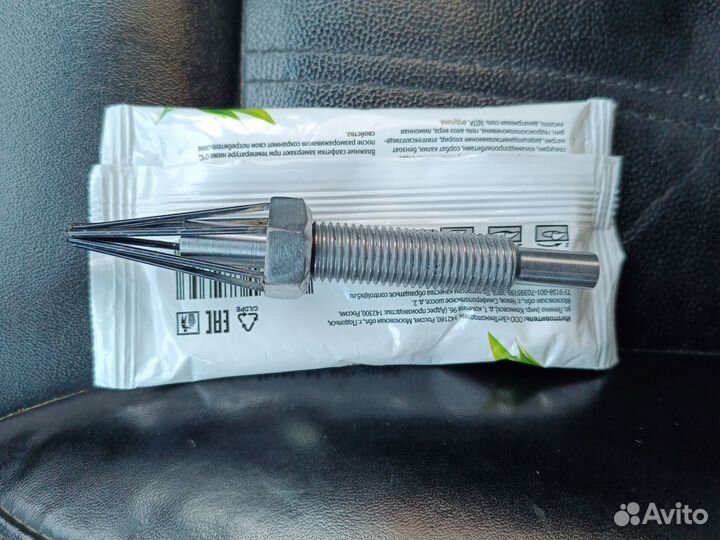 Продажа дошипун