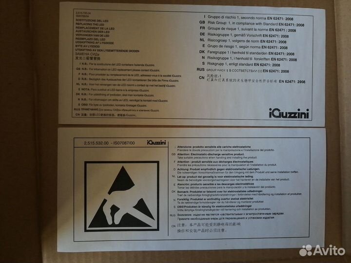 Плата привода аналогового выхода EYX172 Sauter