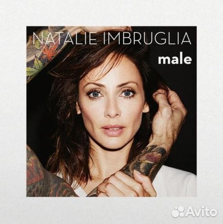 Natalie imbruglia - Male (LP, Coloured)