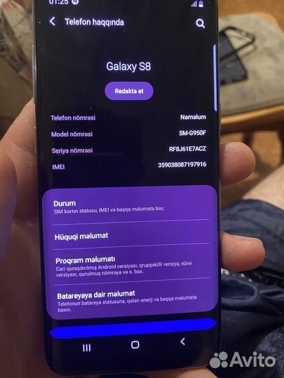 Samsung Galaxy S8, 4/64 ГБ