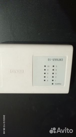 Оборудование болид