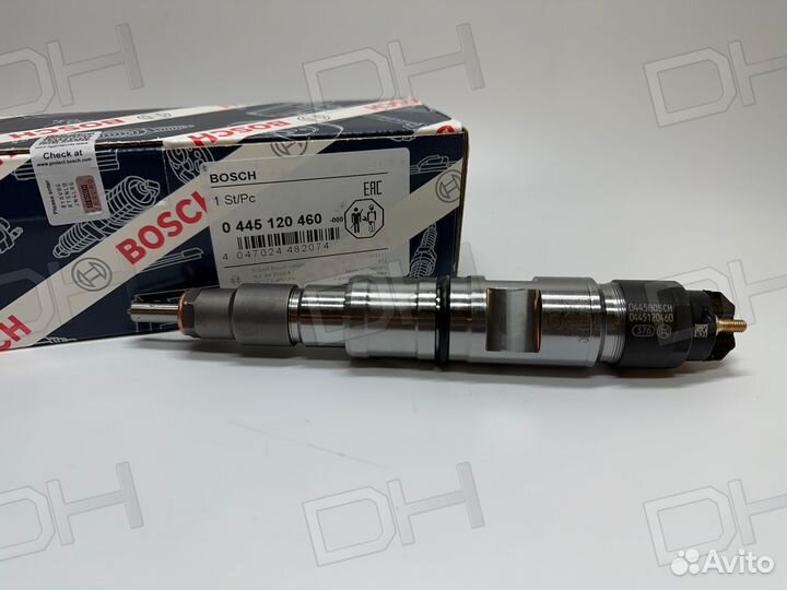 Форсунка 0445120460