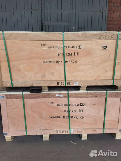 Тельфер электрический 2т 36м 380В