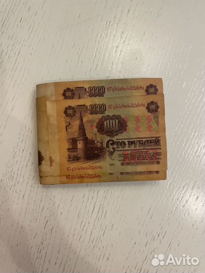 Maison Margiela x 100 1961: Ретро-свага (Кошелек)