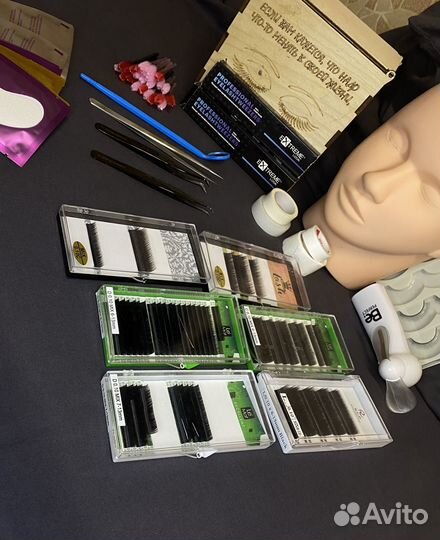 Набор материалов для наращивания ресниц