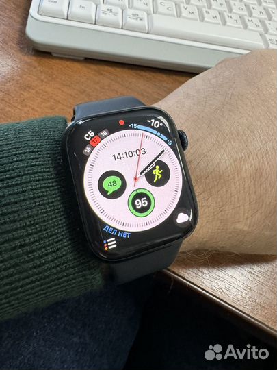 Часы Apple Watch 8 45 mm