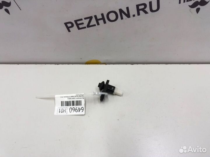 Выключатель замка двери Hyundai Equus седан 3.8