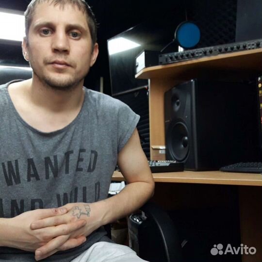 Сведение мастеринг